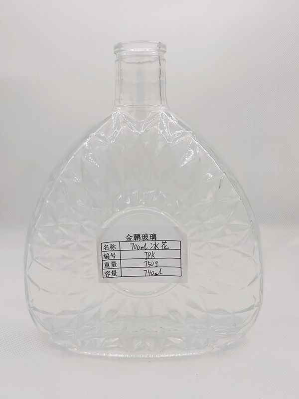 现货瓶型