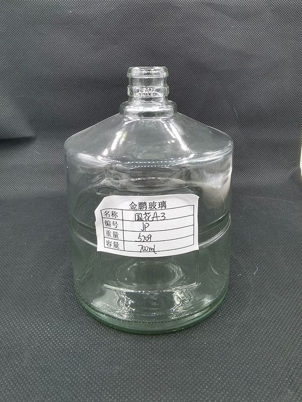 现货瓶型