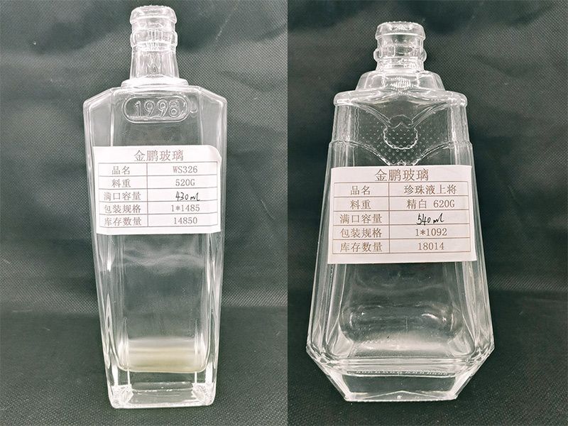 怎样预防玻璃瓶气泡和瓶口裂纹?