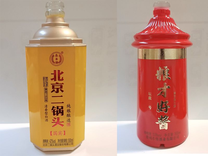 玻璃瓶值不值的收藏