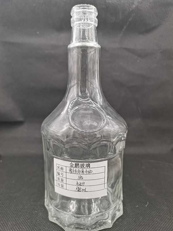 现货瓶型