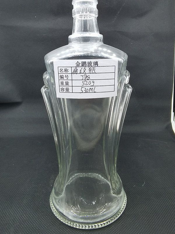 现货瓶型
